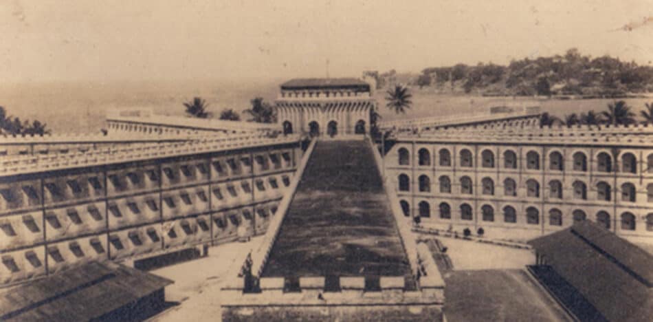 An Archive Photo of Cellular Jail